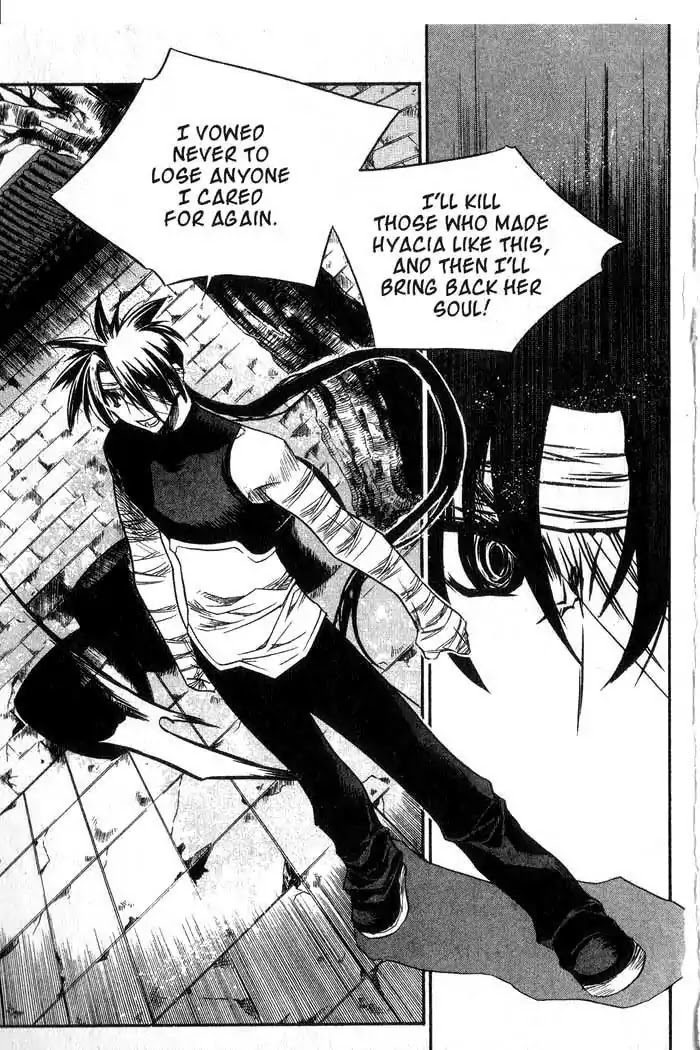 Chronicles of the Cursed Sword Chapter 11.44 page 36 - Vol.11 Chapter 44: The Heavenly Tiger