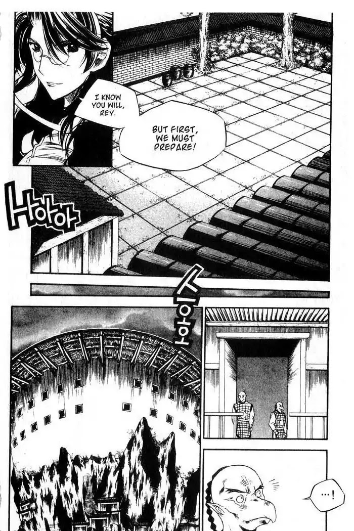 Chronicles of the Cursed Sword Chapter 11.44 page 37 - Vol.11 Chapter 44: The Heavenly Tiger
