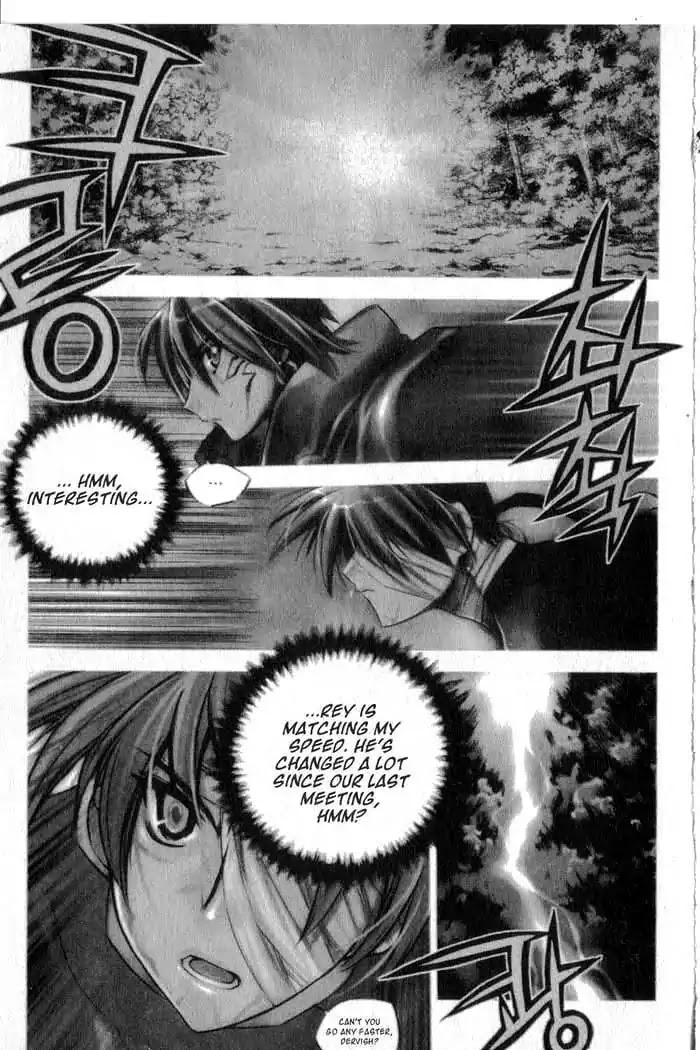 Chronicles of the Cursed Sword Chapter 11.44 page 4 - Vol.11 Chapter 44: The Heavenly Tiger