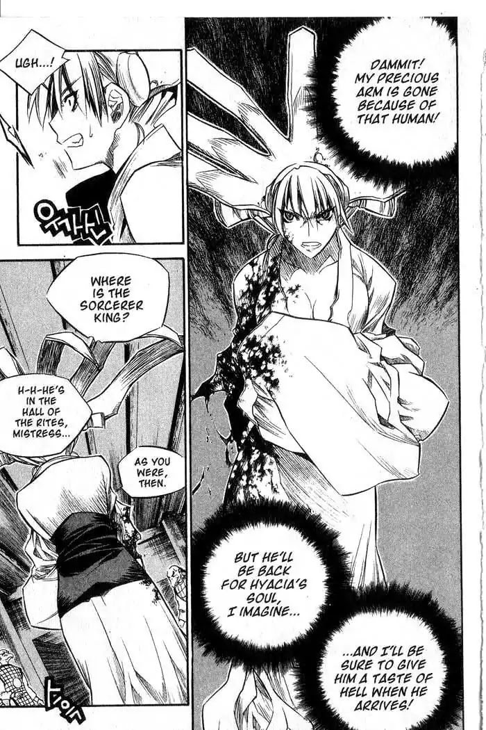 Chronicles of the Cursed Sword Chapter 11.44 page 40 - Vol.11 Chapter 44: The Heavenly Tiger