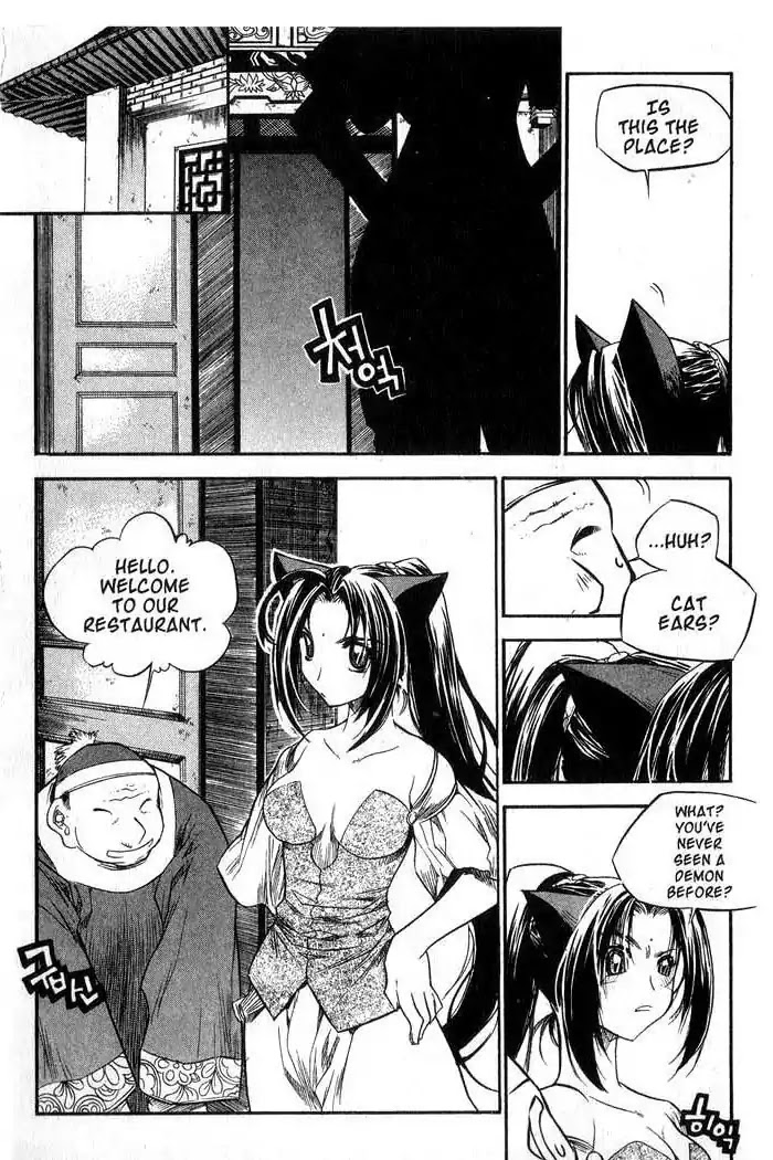 Chronicles of the Cursed Sword Chapter 11.44 page 41 - Vol.11 Chapter 44: The Heavenly Tiger