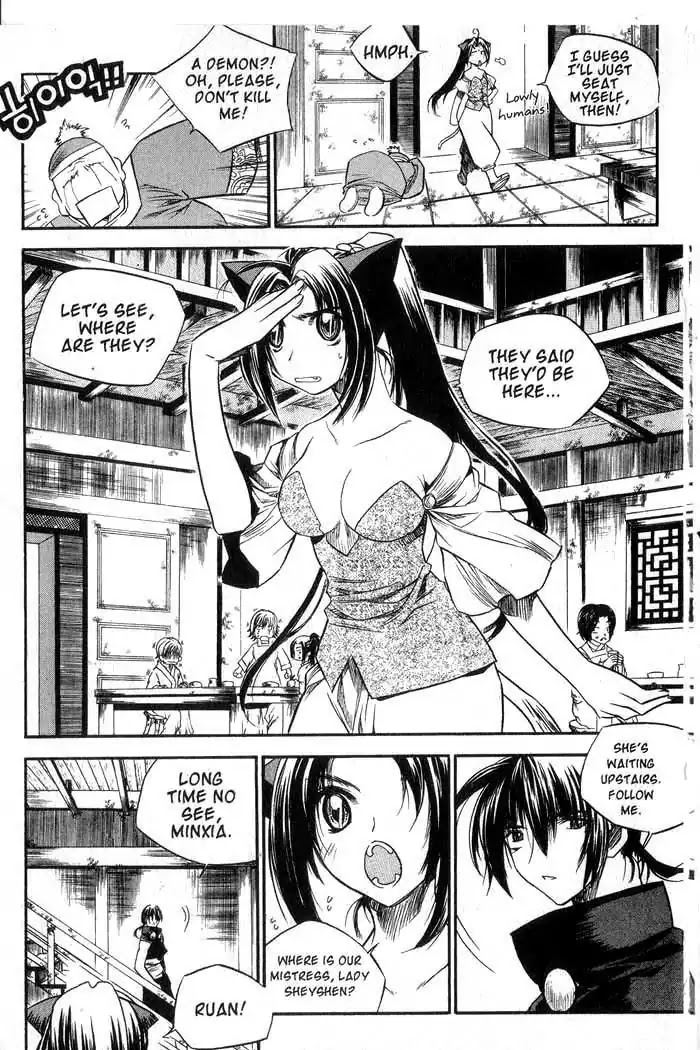 Chronicles of the Cursed Sword Chapter 11.44 page 42 - Vol.11 Chapter 44: The Heavenly Tiger