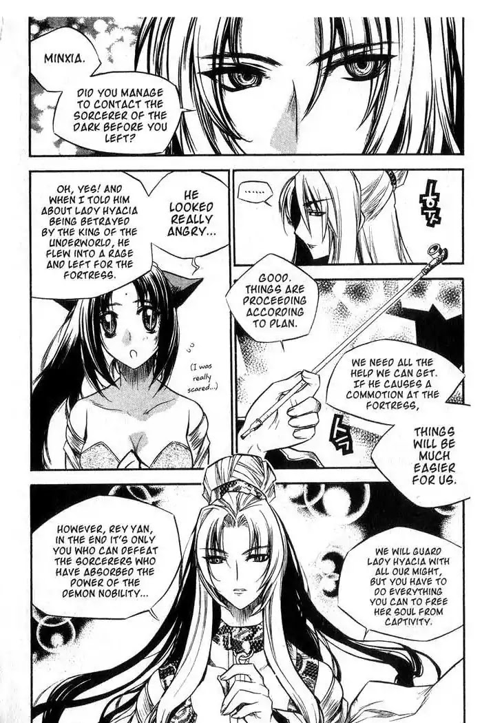Chronicles of the Cursed Sword Chapter 11.44 page 45 - Vol.11 Chapter 44: The Heavenly Tiger