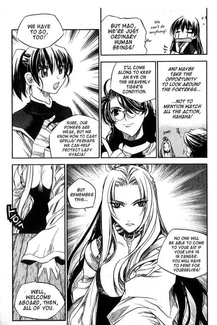 Chronicles of the Cursed Sword Chapter 11.44 page 47 - Vol.11 Chapter 44: The Heavenly Tiger
