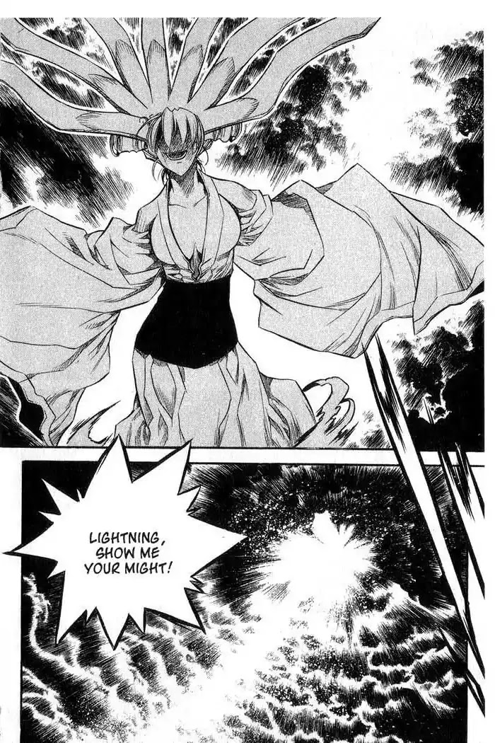 Chronicles of the Cursed Sword Chapter 11.44 page 9 - Vol.11 Chapter 44: The Heavenly Tiger