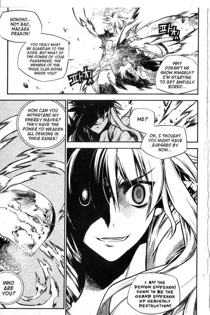 Chronicles of the Cursed Sword Chapter 11.45 page 12 - Vol.11 Chapter 45: Storming the Fortress of the Sorcerers