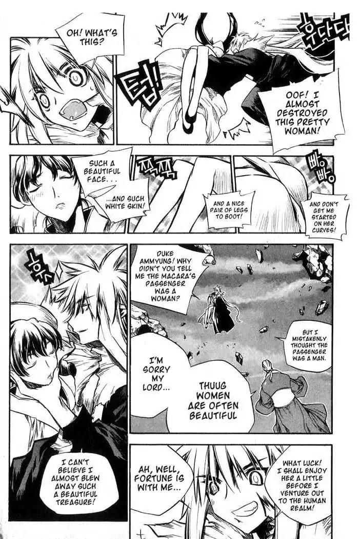 Chronicles of the Cursed Sword Chapter 11.45 page 15 - Vol.11 Chapter 45: Storming the Fortress of the Sorcerers