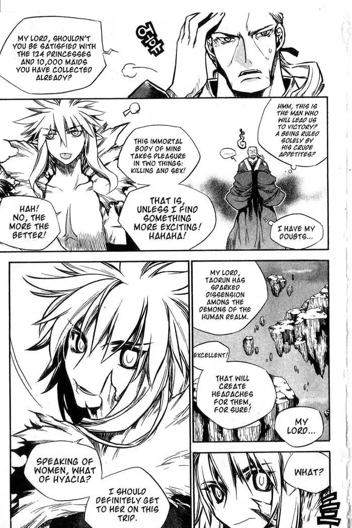 Chronicles of the Cursed Sword Chapter 11.45 page 16 - Vol.11 Chapter 45: Storming the Fortress of the Sorcerers
