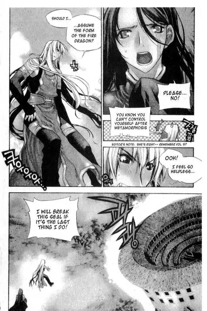 Chronicles of the Cursed Sword Chapter 11.45 page 21 - Vol.11 Chapter 45: Storming the Fortress of the Sorcerers