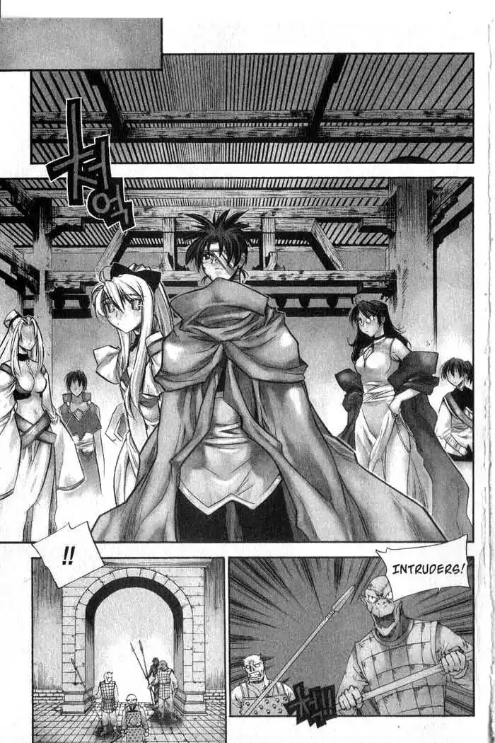 Chronicles of the Cursed Sword Chapter 11.45 page 22 - Vol.11 Chapter 45: Storming the Fortress of the Sorcerers
