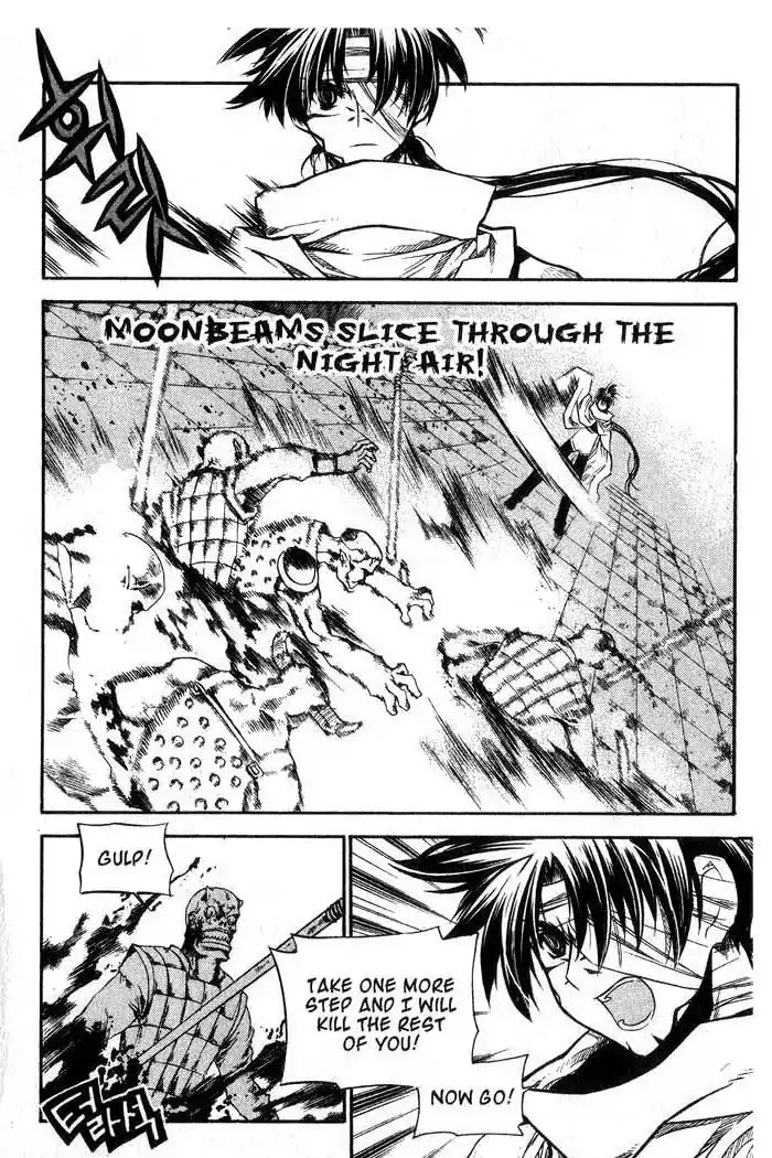 Chronicles of the Cursed Sword Chapter 11.45 page 23 - Vol.11 Chapter 45: Storming the Fortress of the Sorcerers