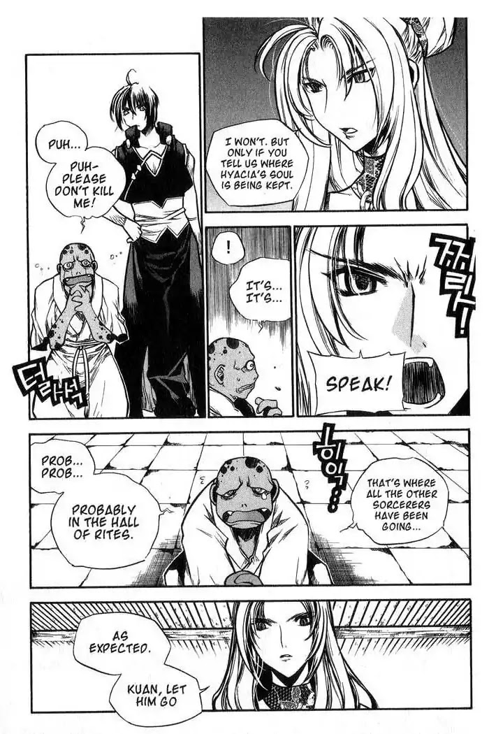 Chronicles of the Cursed Sword Chapter 11.45 page 25 - Vol.11 Chapter 45: Storming the Fortress of the Sorcerers