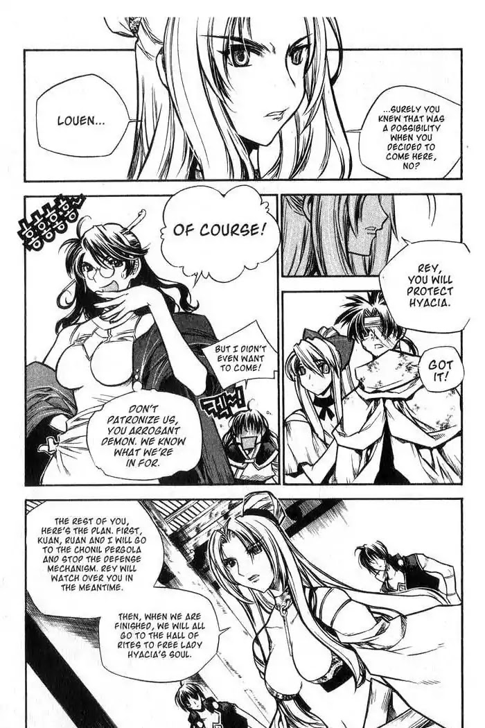 Chronicles of the Cursed Sword Chapter 11.45 page 27 - Vol.11 Chapter 45: Storming the Fortress of the Sorcerers