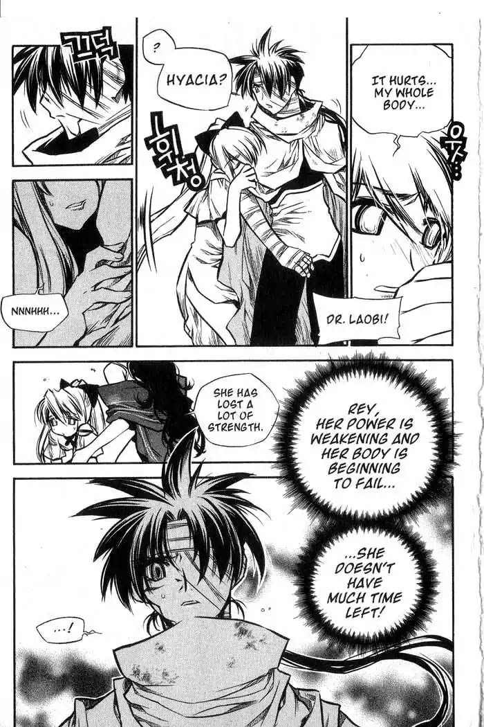 Chronicles of the Cursed Sword Chapter 11.45 page 28 - Vol.11 Chapter 45: Storming the Fortress of the Sorcerers