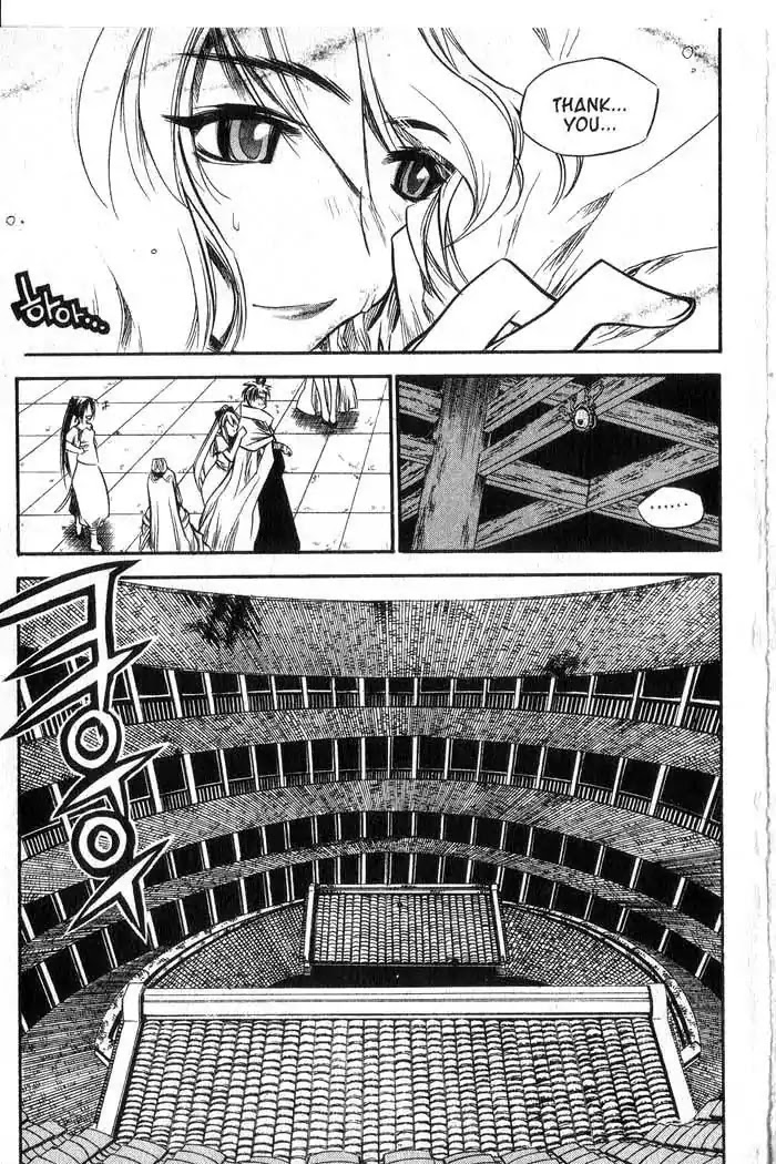 Chronicles of the Cursed Sword Chapter 11.45 page 30 - Vol.11 Chapter 45: Storming the Fortress of the Sorcerers