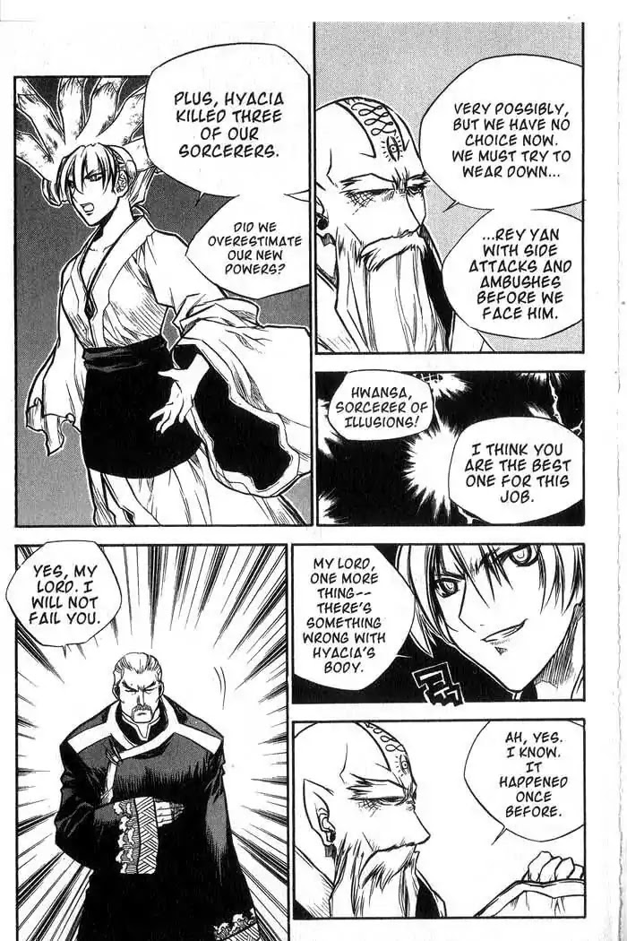 Chronicles of the Cursed Sword Chapter 11.45 page 32 - Vol.11 Chapter 45: Storming the Fortress of the Sorcerers