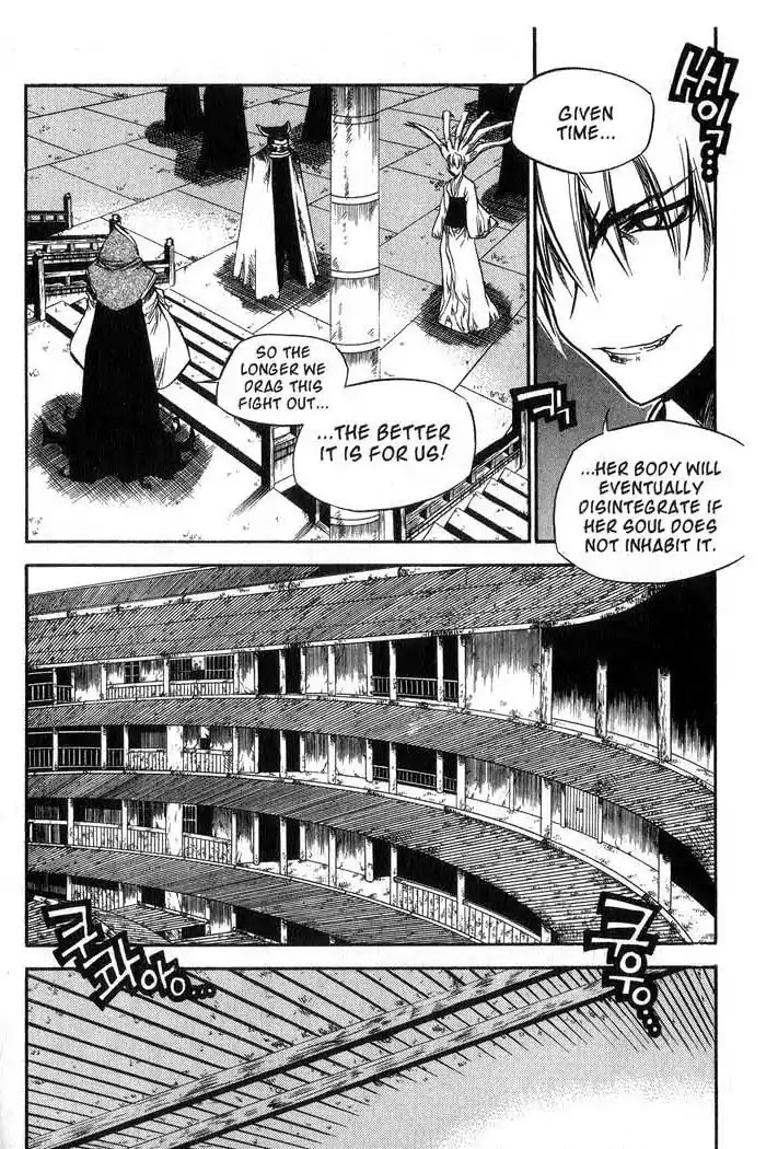 Chronicles of the Cursed Sword Chapter 11.45 page 33 - Vol.11 Chapter 45: Storming the Fortress of the Sorcerers