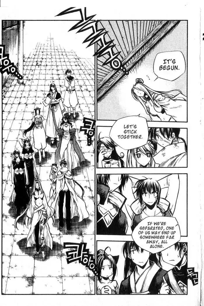 Chronicles of the Cursed Sword Chapter 11.45 page 34 - Vol.11 Chapter 45: Storming the Fortress of the Sorcerers