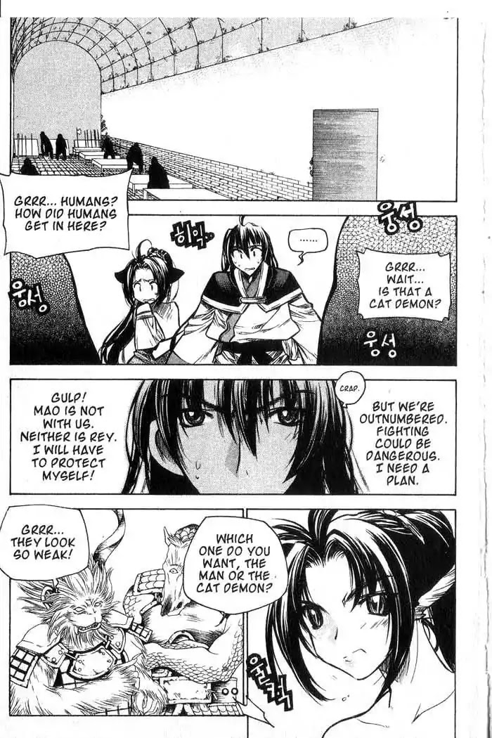 Chronicles of the Cursed Sword Chapter 11.45 page 38 - Vol.11 Chapter 45: Storming the Fortress of the Sorcerers