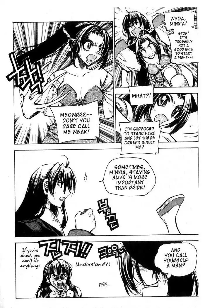 Chronicles of the Cursed Sword Chapter 11.45 page 39 - Vol.11 Chapter 45: Storming the Fortress of the Sorcerers