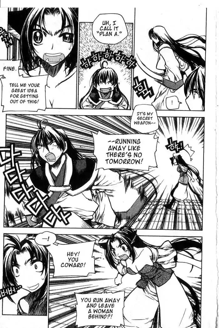 Chronicles of the Cursed Sword Chapter 11.45 page 40 - Vol.11 Chapter 45: Storming the Fortress of the Sorcerers