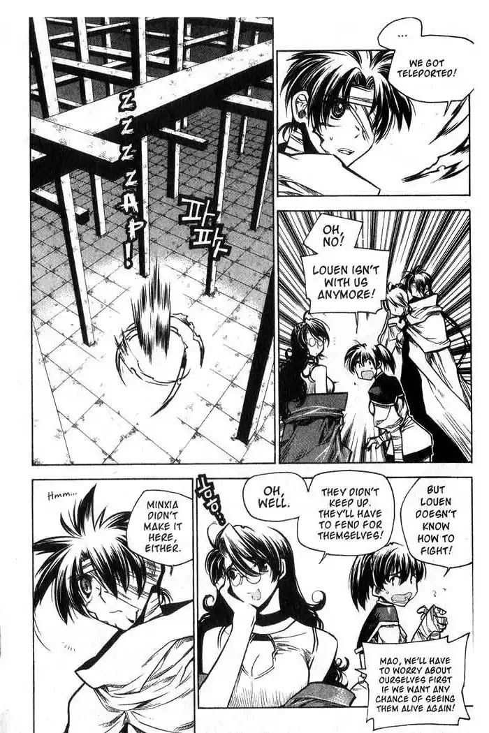 Chronicles of the Cursed Sword Chapter 11.45 page 43 - Vol.11 Chapter 45: Storming the Fortress of the Sorcerers
