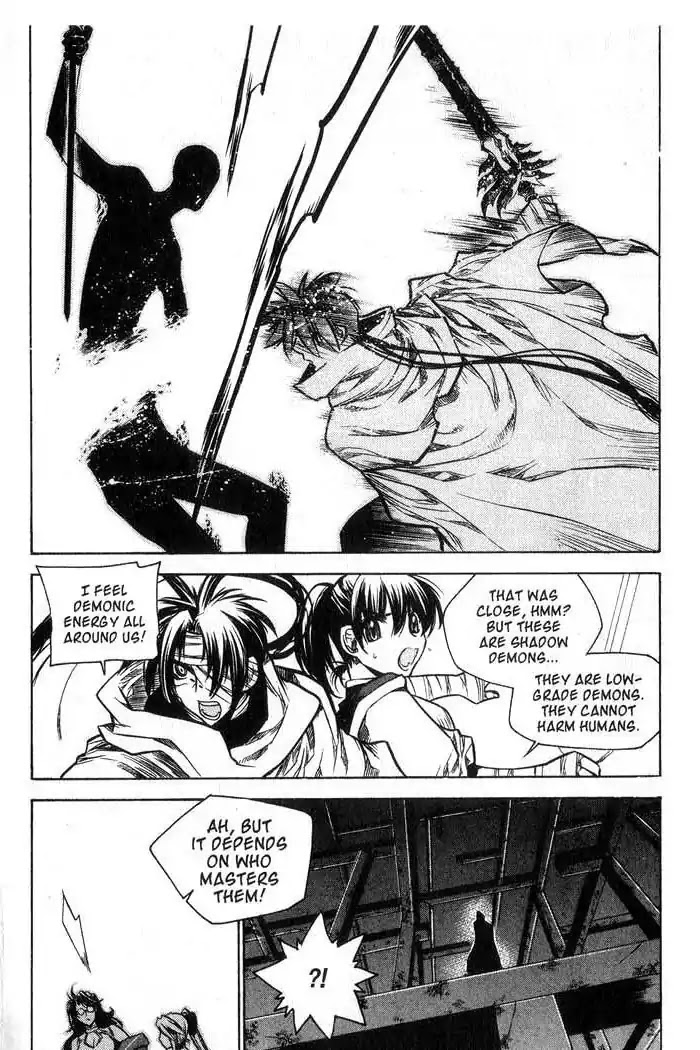 Chronicles of the Cursed Sword Chapter 11.45 page 45 - Vol.11 Chapter 45: Storming the Fortress of the Sorcerers