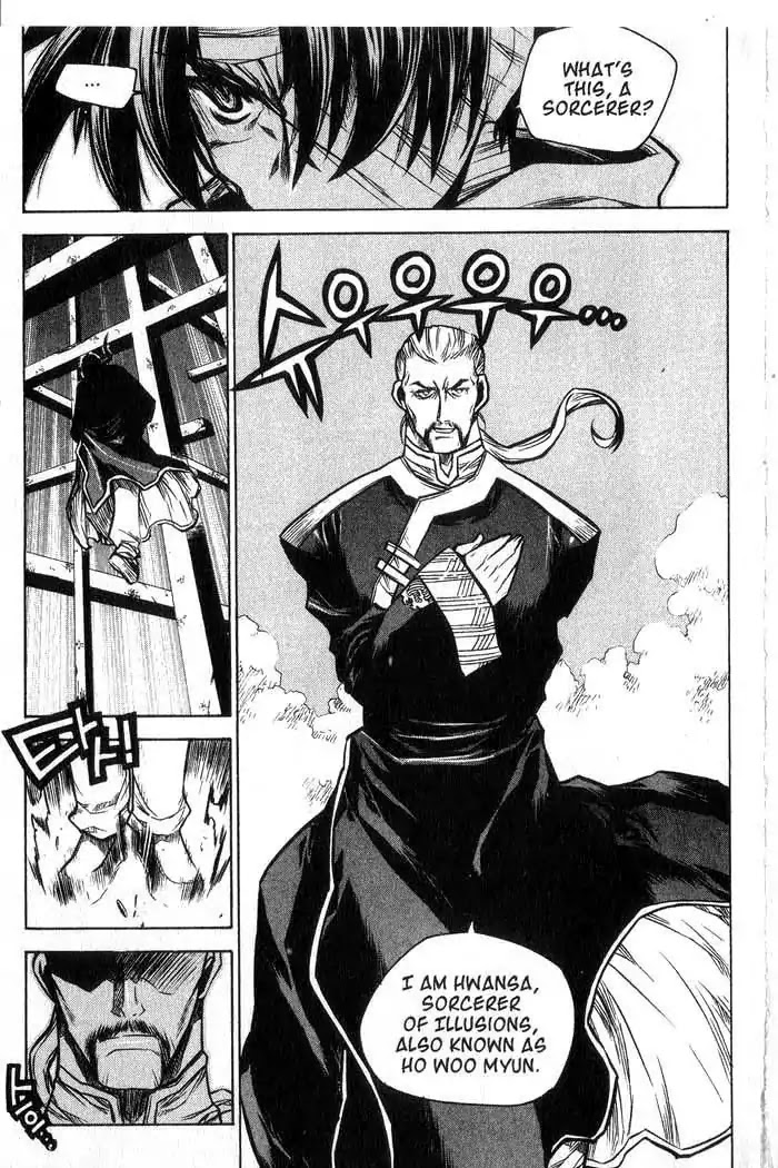 Chronicles of the Cursed Sword Chapter 11.45 page 46 - Vol.11 Chapter 45: Storming the Fortress of the Sorcerers
