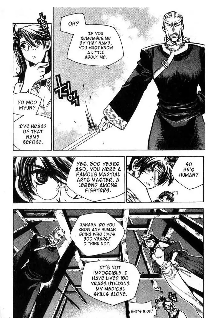 Chronicles of the Cursed Sword Chapter 11.45 page 47 - Vol.11 Chapter 45: Storming the Fortress of the Sorcerers