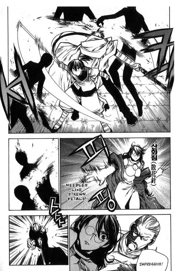 Chronicles of the Cursed Sword Chapter 11.45 page 49 - Vol.11 Chapter 45: Storming the Fortress of the Sorcerers