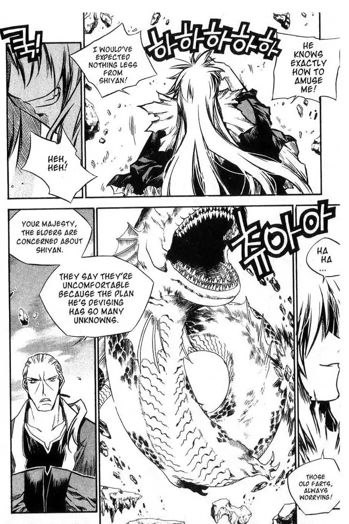 Chronicles of the Cursed Sword Chapter 11.45 page 5 - Vol.11 Chapter 45: Storming the Fortress of the Sorcerers