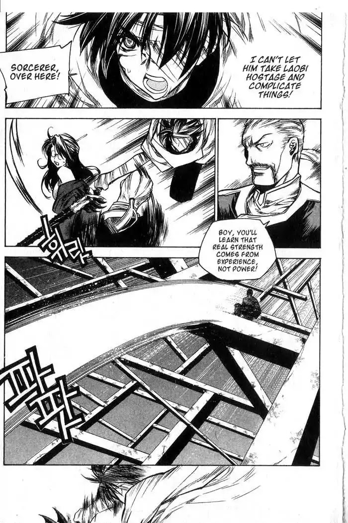 Chronicles of the Cursed Sword Chapter 11.45 page 50 - Vol.11 Chapter 45: Storming the Fortress of the Sorcerers