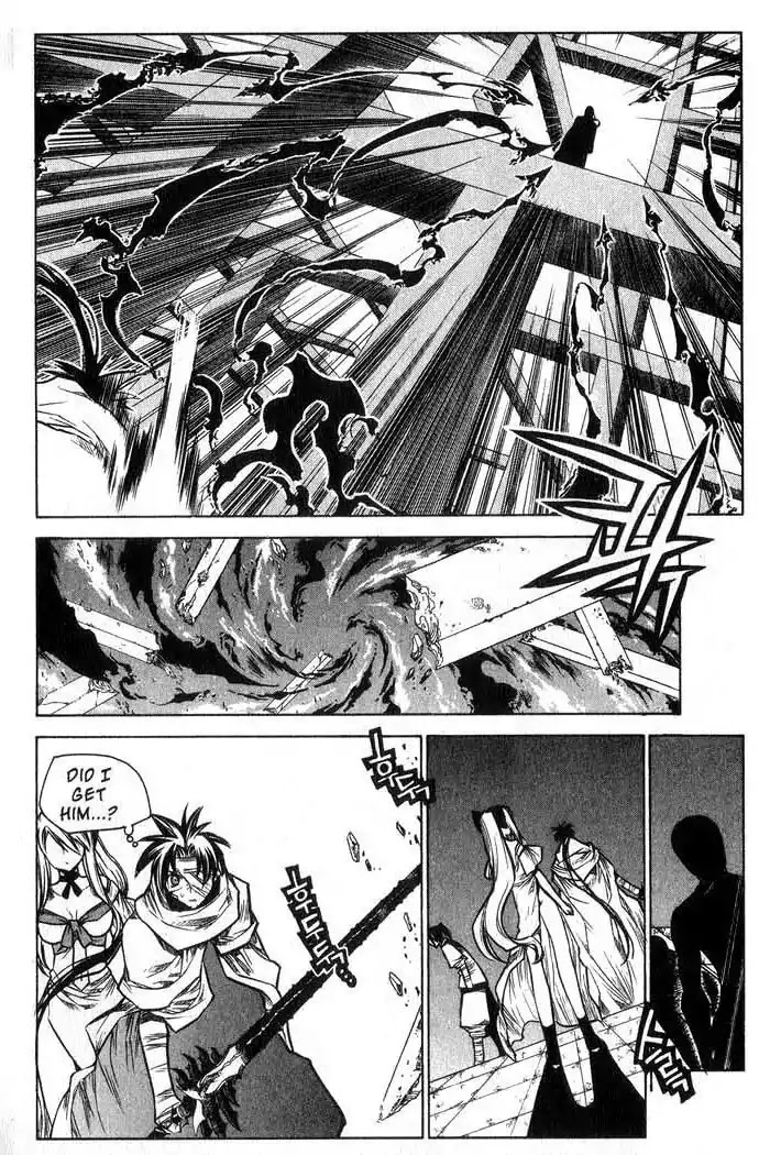Chronicles of the Cursed Sword Chapter 11.45 page 51 - Vol.11 Chapter 45: Storming the Fortress of the Sorcerers