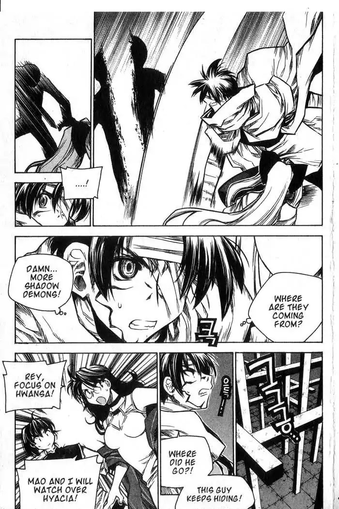 Chronicles of the Cursed Sword Chapter 11.45 page 52 - Vol.11 Chapter 45: Storming the Fortress of the Sorcerers