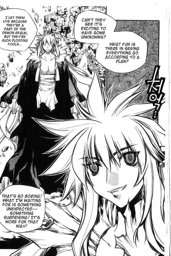 Chronicles of the Cursed Sword Chapter 11.45 page 6 - Vol.11 Chapter 45: Storming the Fortress of the Sorcerers