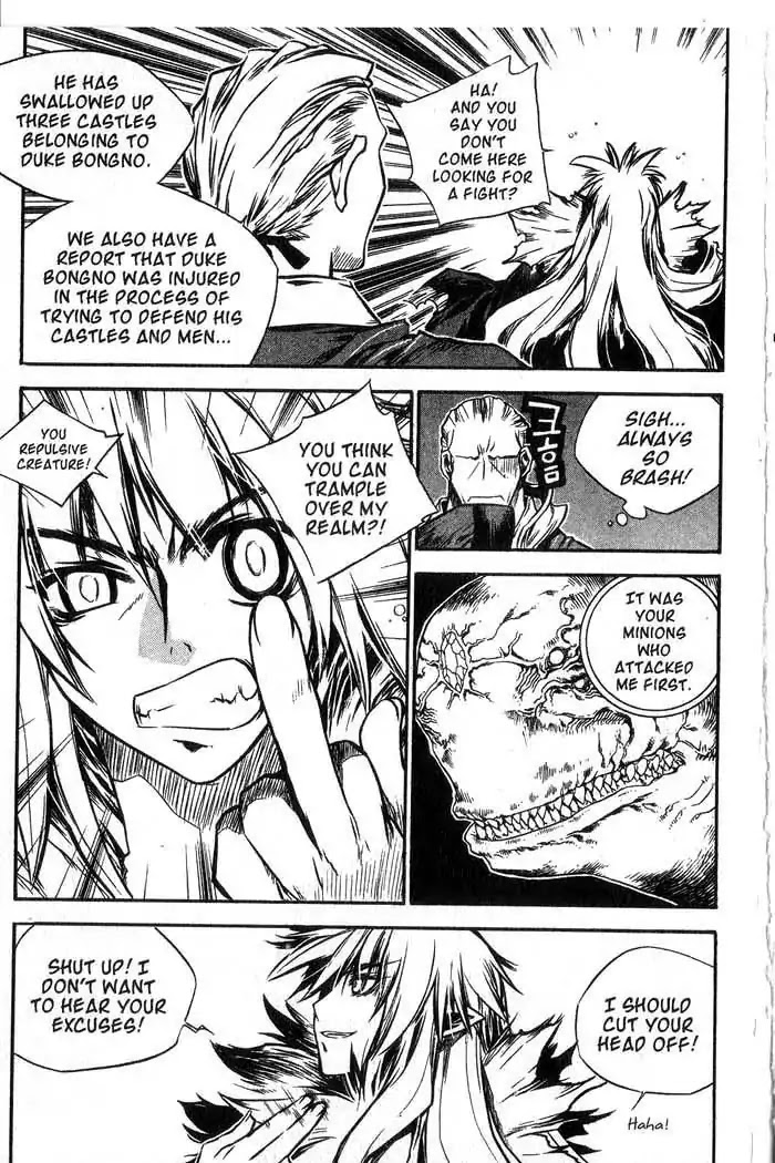 Chronicles of the Cursed Sword Chapter 11.45 page 8 - Vol.11 Chapter 45: Storming the Fortress of the Sorcerers