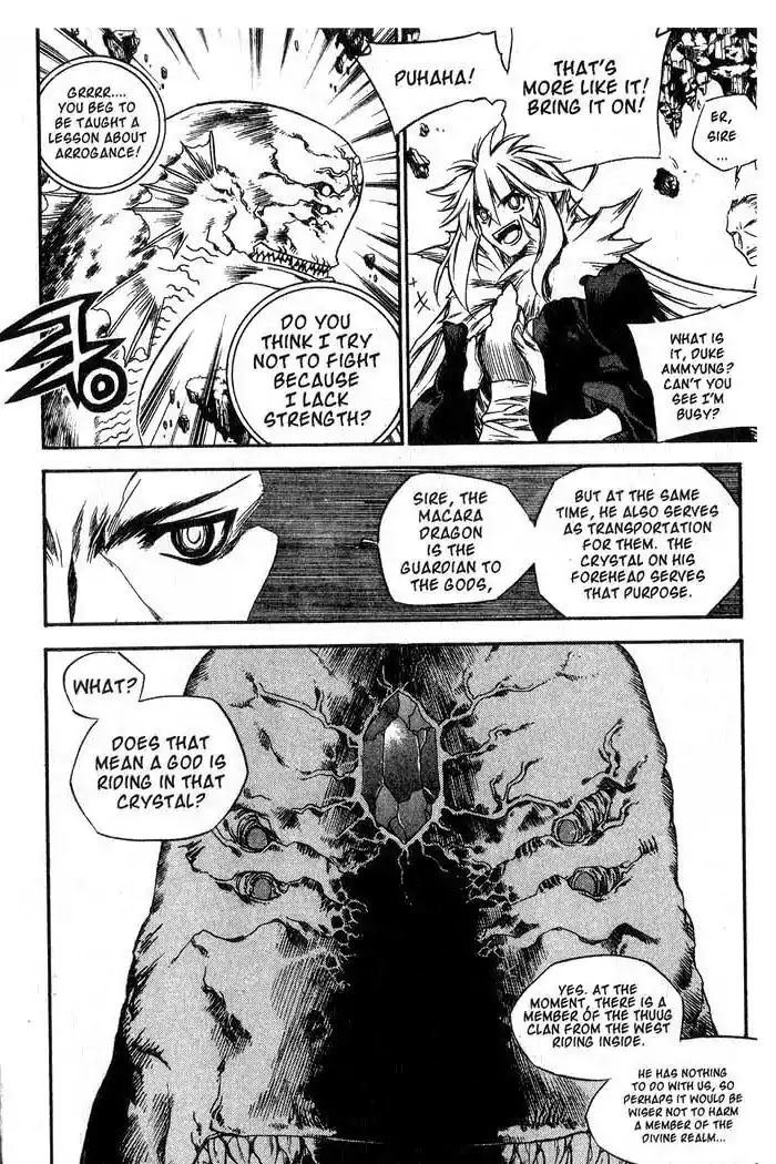 Chronicles of the Cursed Sword Chapter 11.45 page 9 - Vol.11 Chapter 45: Storming the Fortress of the Sorcerers