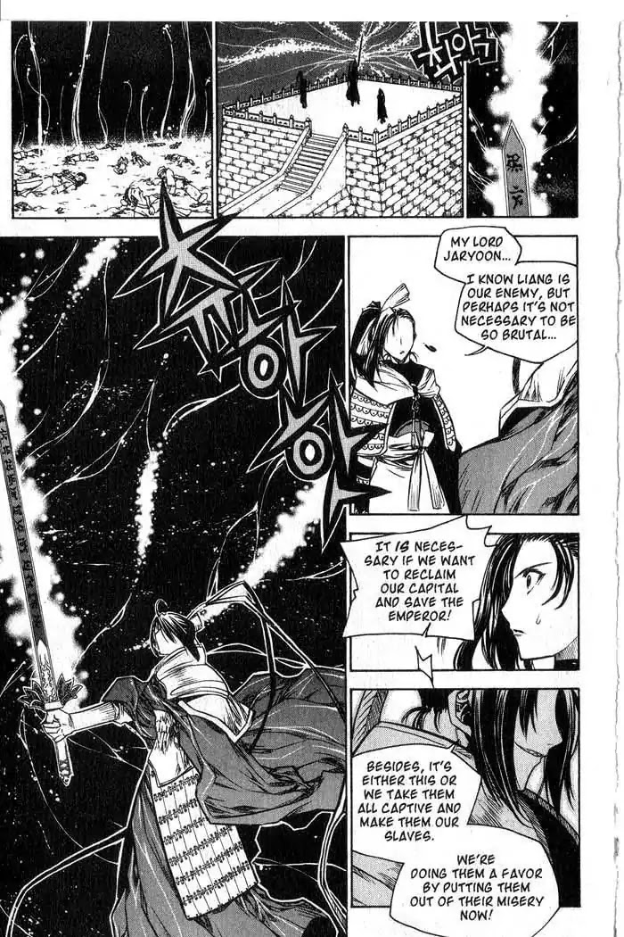 Chronicles of the Cursed Sword Chapter 12.46 page 14 - Vol.12 Chapter 46: The Dreadnoughts