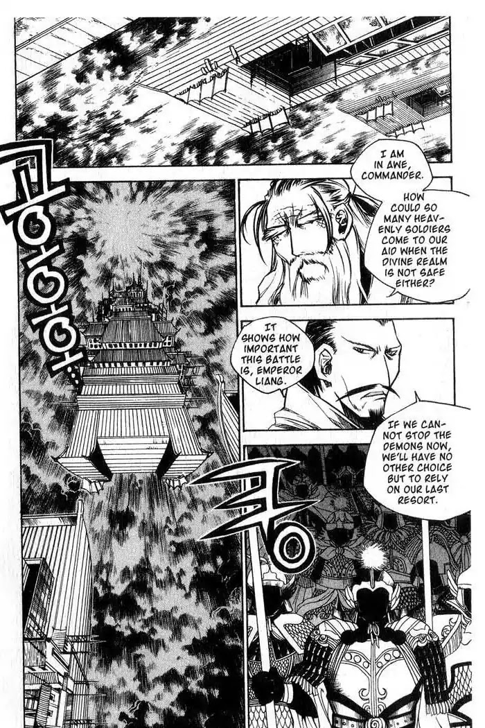 Chronicles of the Cursed Sword Chapter 12.46 page 17 - Vol.12 Chapter 46: The Dreadnoughts