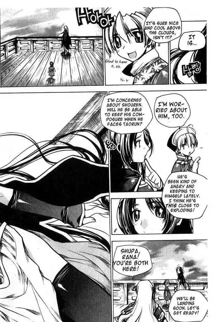 Chronicles of the Cursed Sword Chapter 12.46 page 19 - Vol.12 Chapter 46: The Dreadnoughts