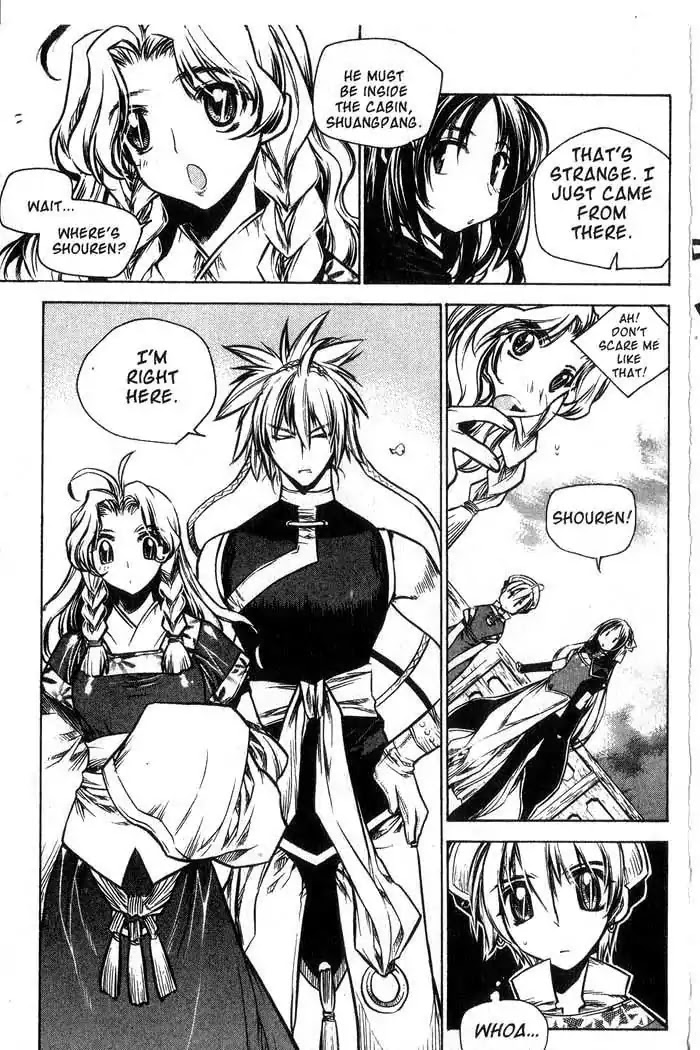 Chronicles of the Cursed Sword Chapter 12.46 page 20 - Vol.12 Chapter 46: The Dreadnoughts