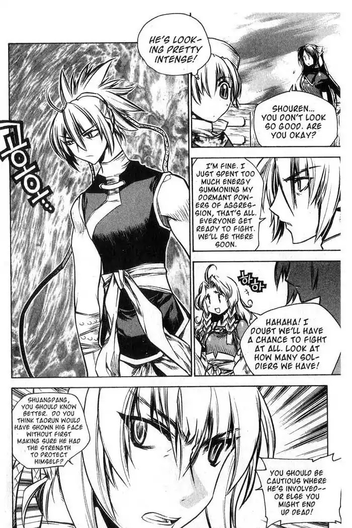 Chronicles of the Cursed Sword Chapter 12.46 page 21 - Vol.12 Chapter 46: The Dreadnoughts