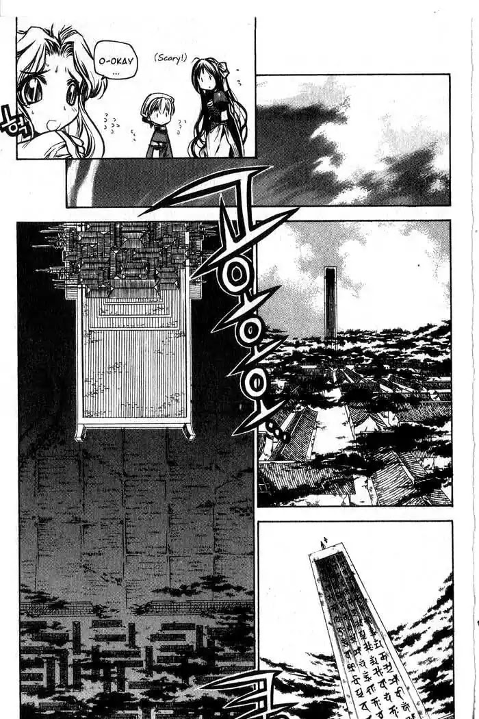 Chronicles of the Cursed Sword Chapter 12.46 page 22 - Vol.12 Chapter 46: The Dreadnoughts