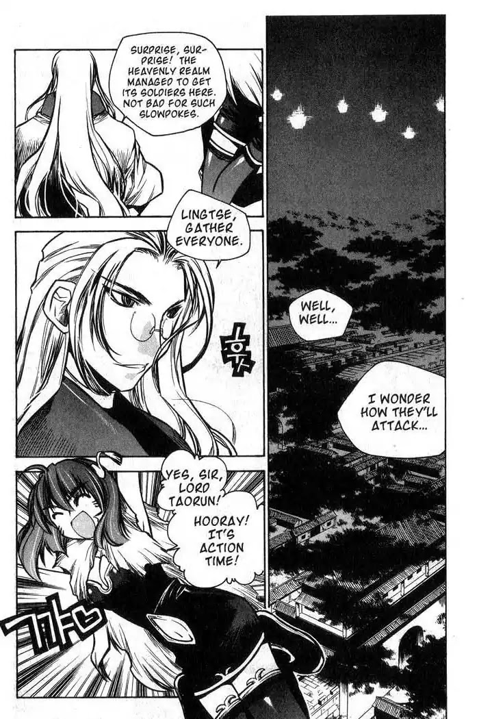 Chronicles of the Cursed Sword Chapter 12.46 page 23 - Vol.12 Chapter 46: The Dreadnoughts