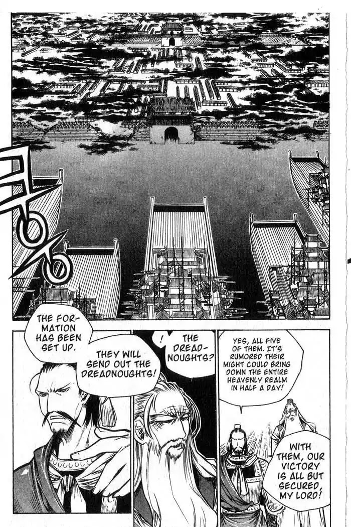 Chronicles of the Cursed Sword Chapter 12.46 page 24 - Vol.12 Chapter 46: The Dreadnoughts
