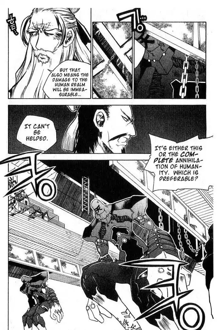 Chronicles of the Cursed Sword Chapter 12.46 page 25 - Vol.12 Chapter 46: The Dreadnoughts