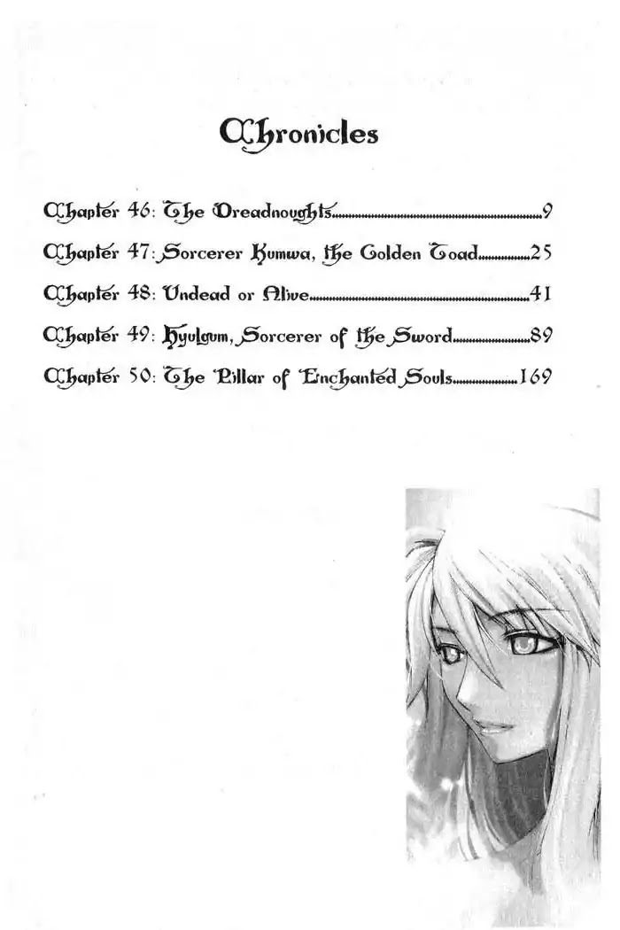 Chronicles of the Cursed Sword Chapter 12.46 page 7 - Vol.12 Chapter 46: The Dreadnoughts