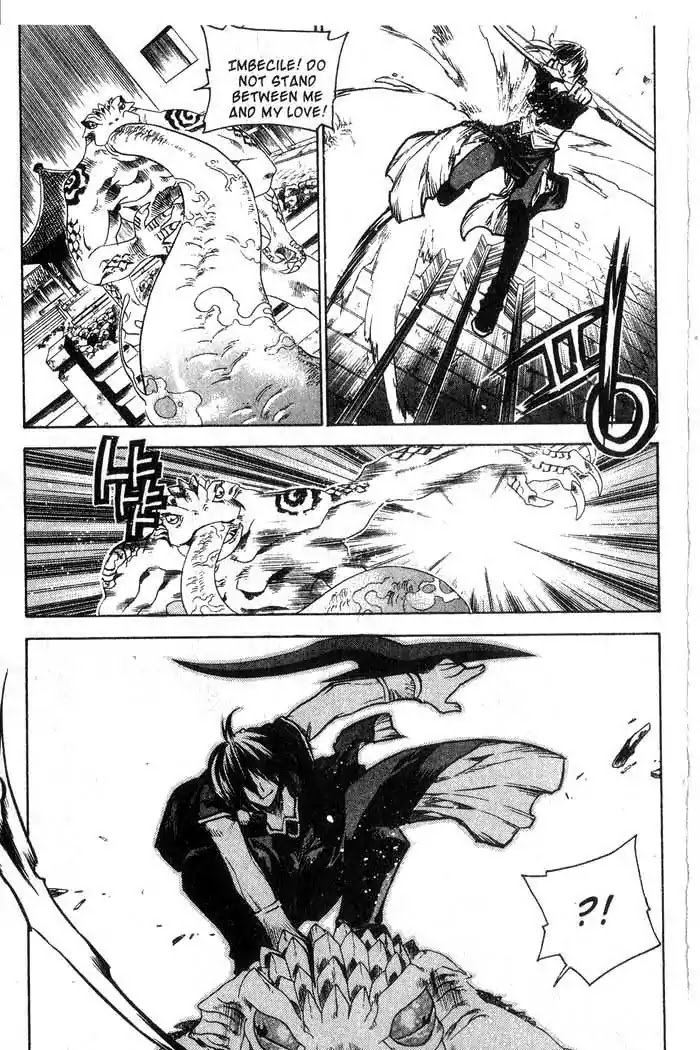 Chronicles of the Cursed Sword Chapter 12.47 page 10 - Vol.12 Chapter 47: Sorcerer Kumwa, the Golden Toad