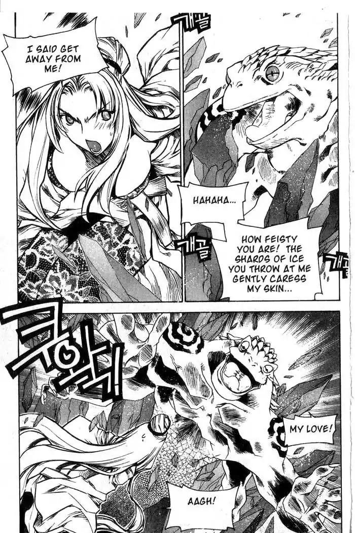 Chronicles of the Cursed Sword Chapter 12.47 page 8 - Vol.12 Chapter 47: Sorcerer Kumwa, the Golden Toad