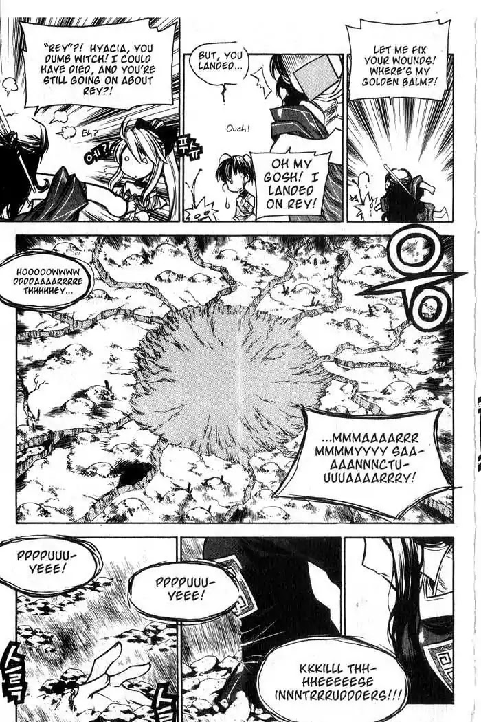 Chronicles of the Cursed Sword Chapter 12.48 page 12 - Vol.12 Chapter 48: Undead or Alive